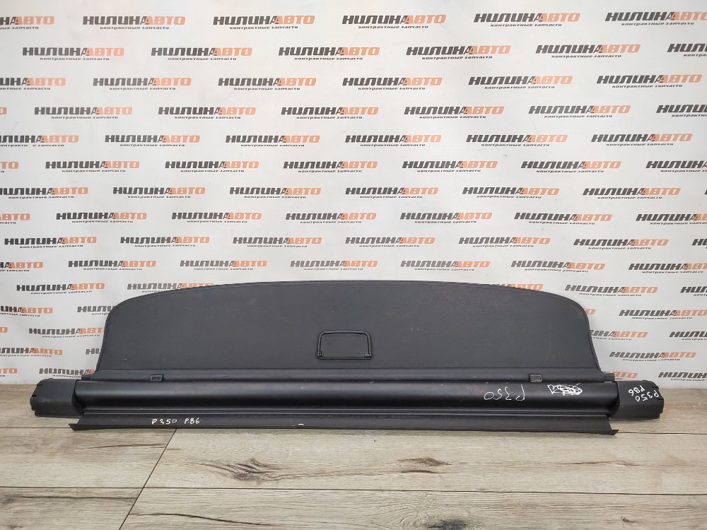 Шторка багажника, 2000 рублей, Москва