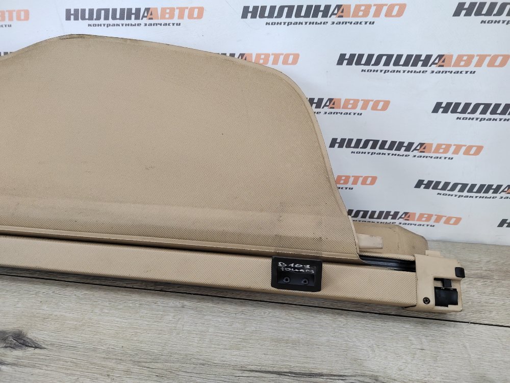 Шторка багажника, 4500 рублей, Москва