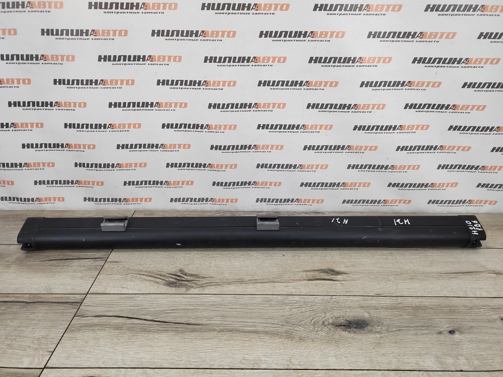 Сетка в багажник, 500 рублей, Москва