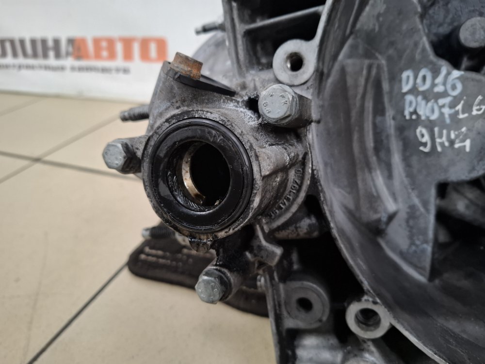 МКПП, 10000 рублей, Москва