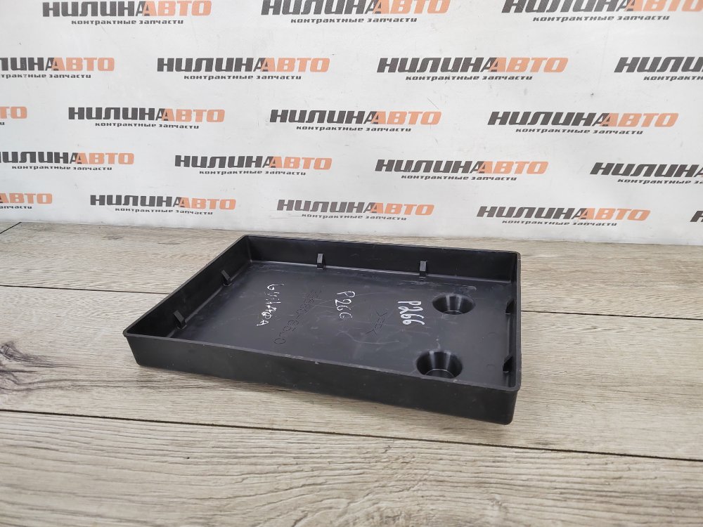 Площадка аккумулятора, 300 рублей, Москва