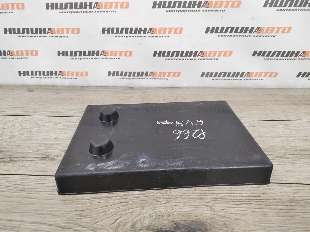 Площадка аккумулятора, 300 рублей, Москва