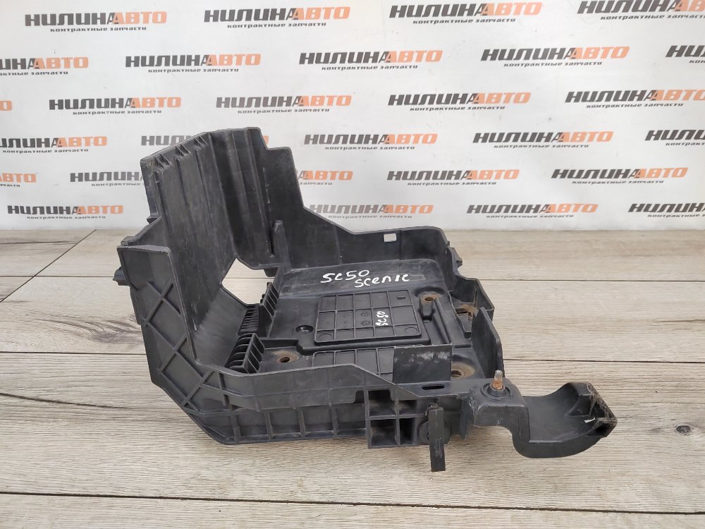 Площадка аккумулятора, 1000 рублей, Москва