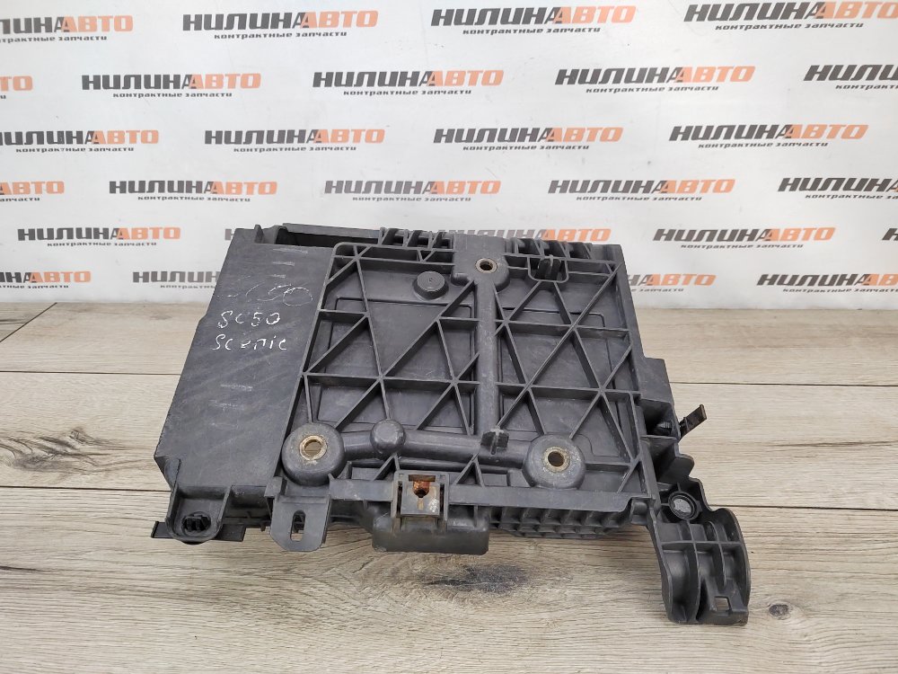 Площадка аккумулятора, 1000 рублей, Москва