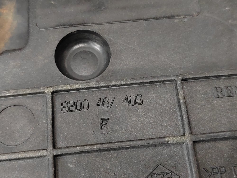 Площадка аккумулятора, 1000 рублей, Москва