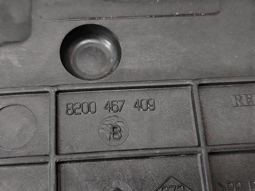 Площадка аккумулятора, 1000 рублей, Москва