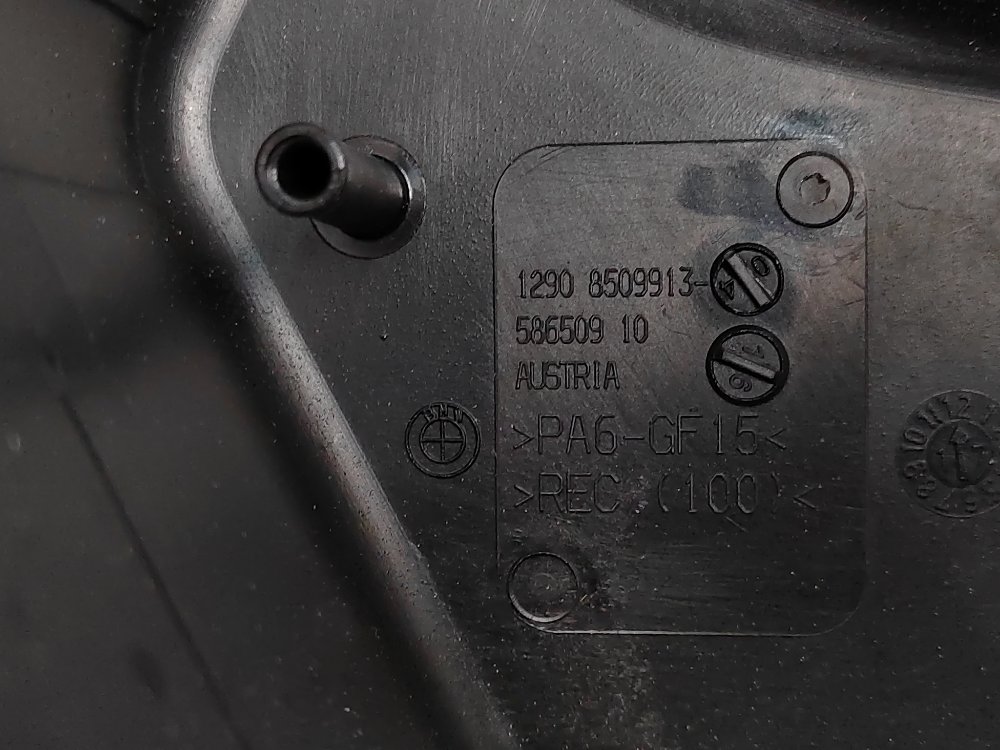 Корпус блока управления ДВС, 2000 рублей, Москва