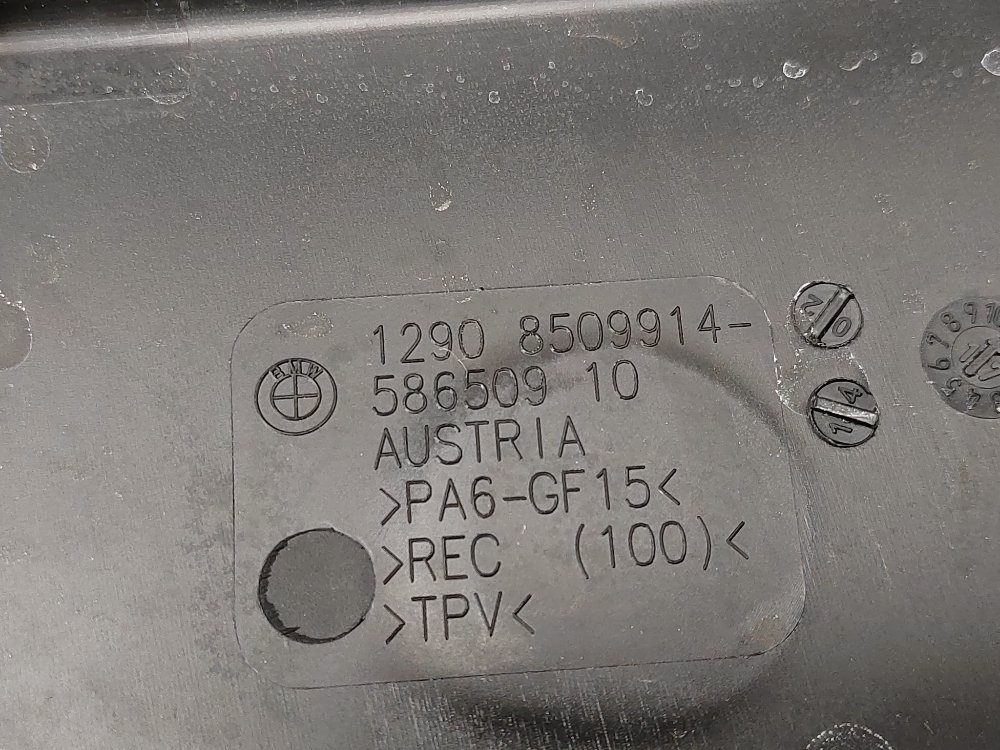 Корпус блока управления ДВС, 2000 рублей, Москва