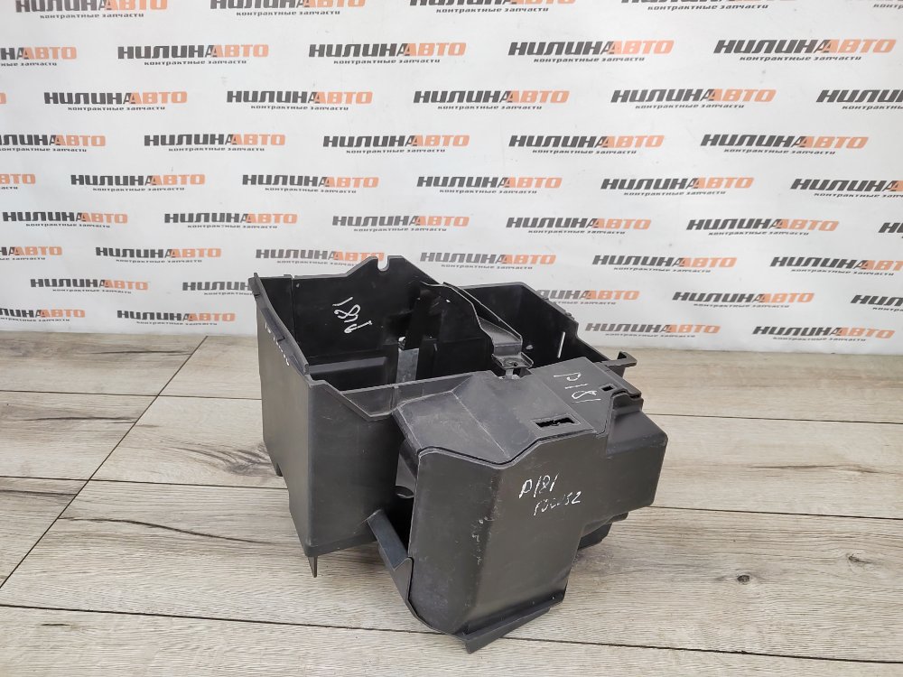 Корпус АКБ, 600 рублей, Москва