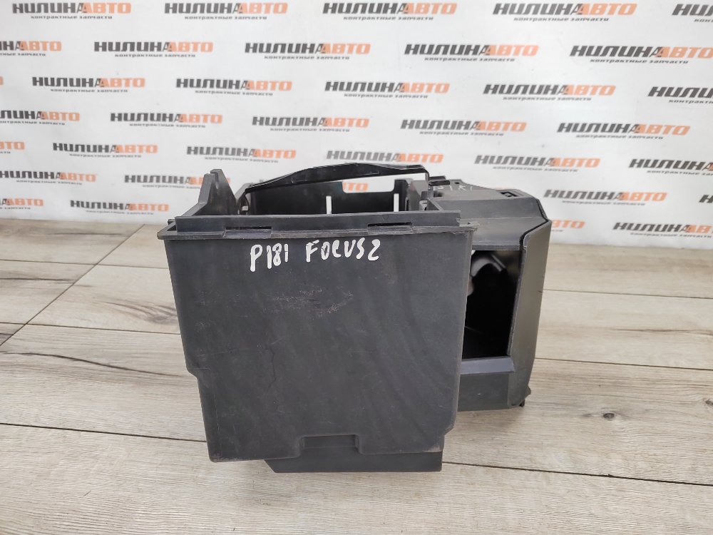 Корпус АКБ, 600 рублей, Москва