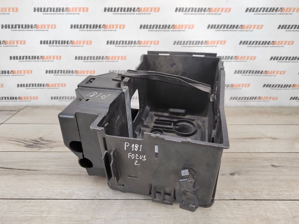 Корпус АКБ, 600 рублей, Москва