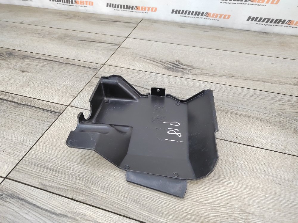 Корпус АКБ, 600 рублей, Москва