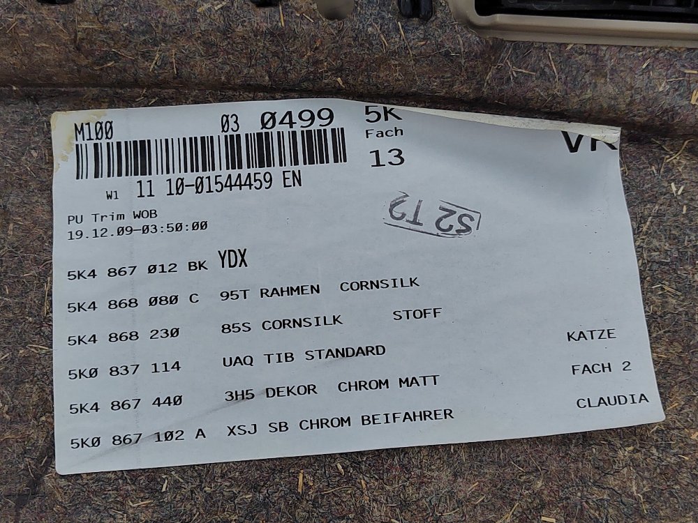 Обшивка двери, 5000 рублей, Москва