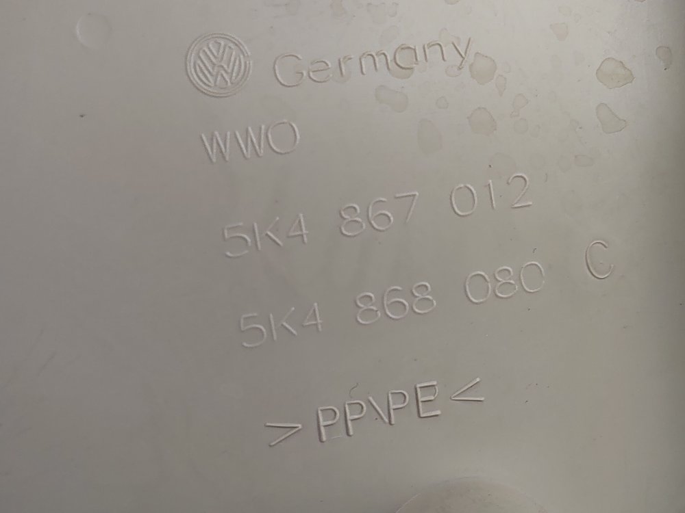 Обшивка двери, 5000 рублей, Москва