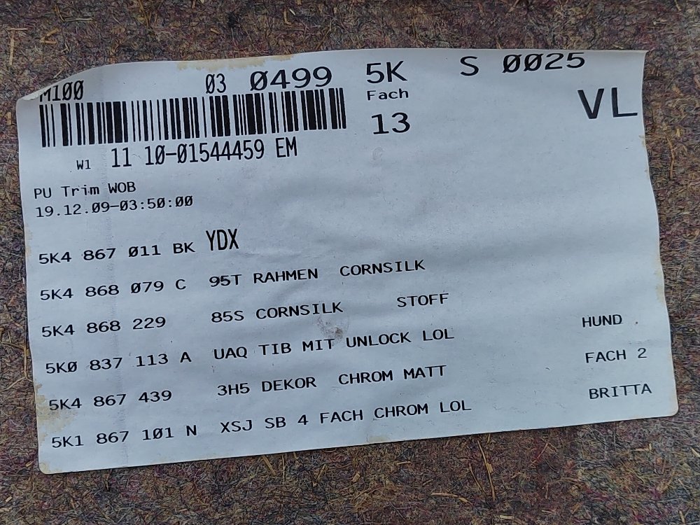 Обшивка двери, 5000 рублей, Москва