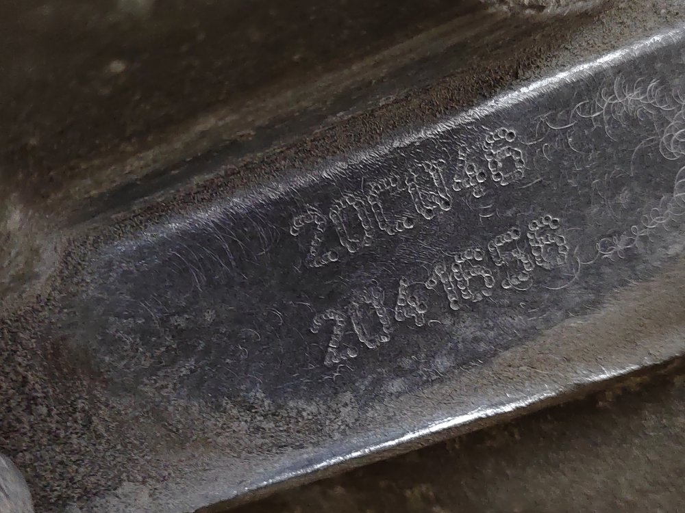 МКПП, 8000 рублей, Москва