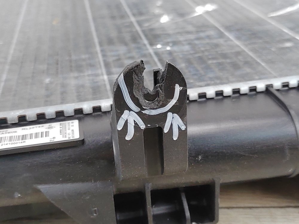 Радиатор охлаждения, 1500 рублей, Москва