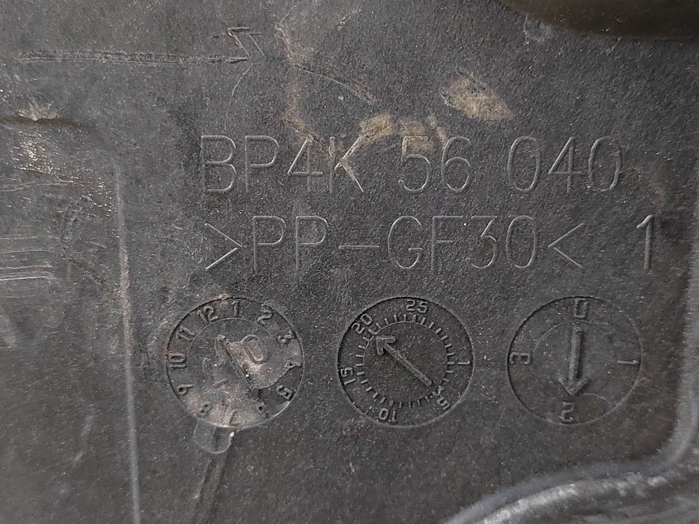 Корпус АКБ, 1500 рублей, Москва