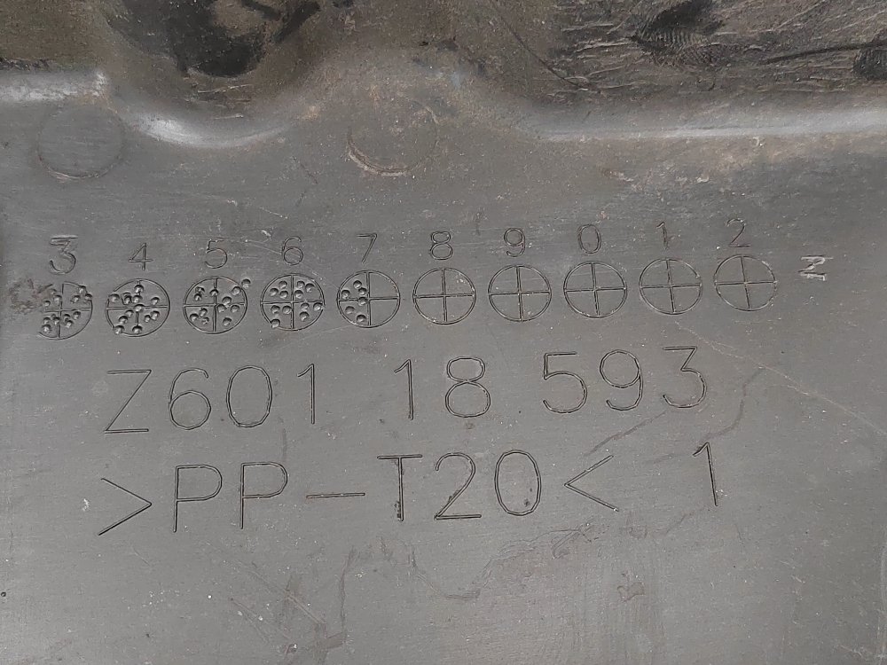 Корпус АКБ, 1500 рублей, Москва