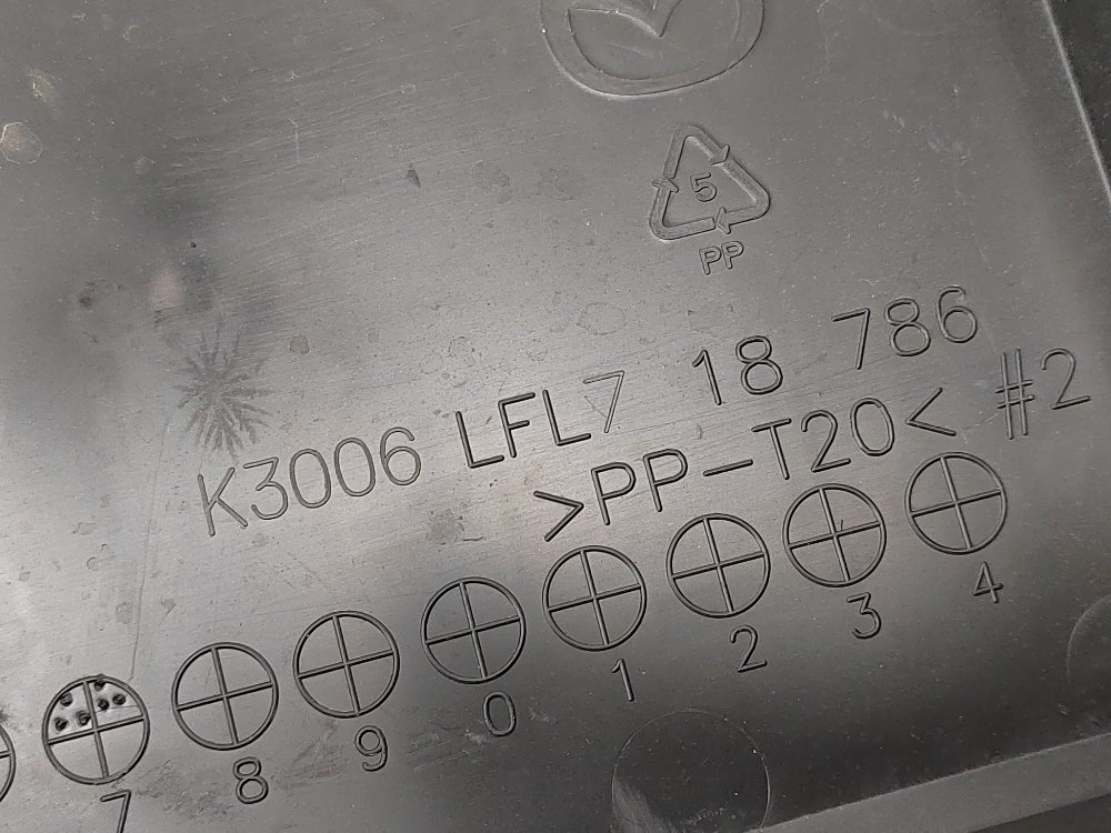 Корпус АКБ, 1500 рублей, Москва