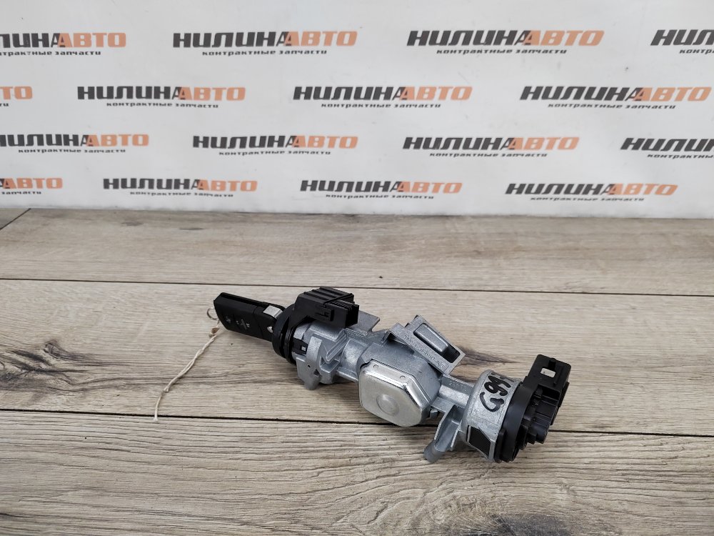 Замок зажигания, 1000 рублей, Москва