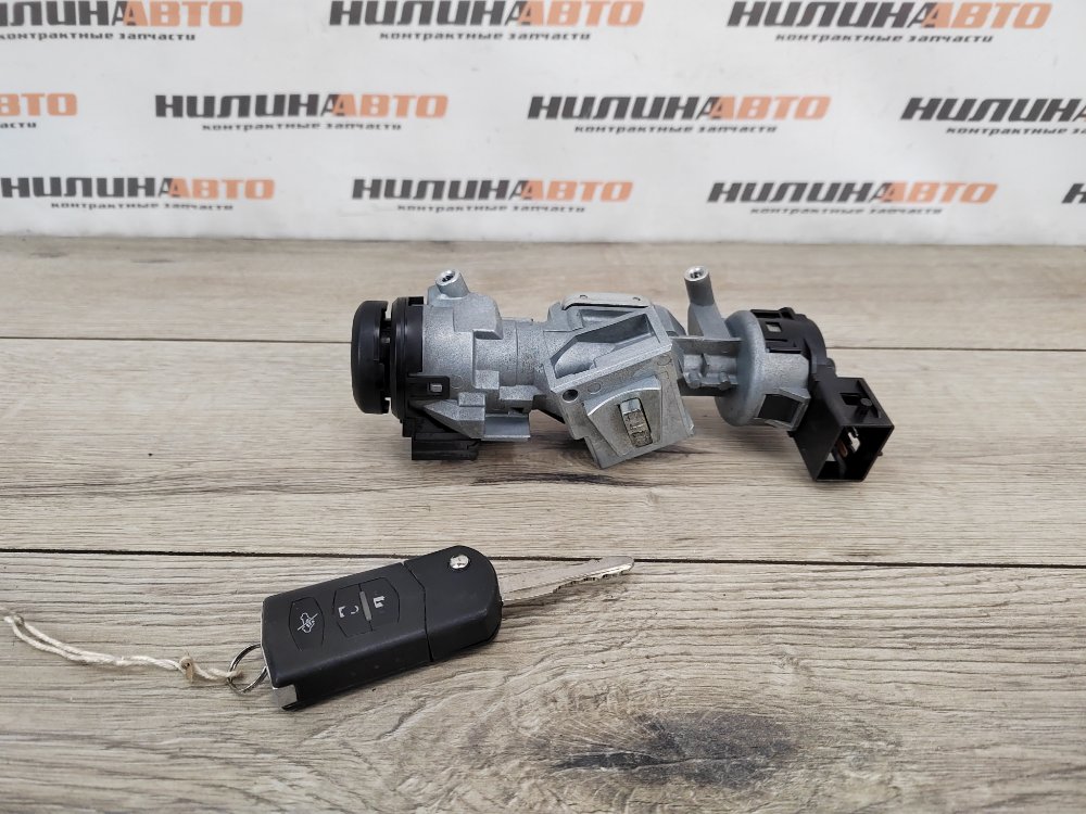 Замок зажигания, 1000 рублей, Москва