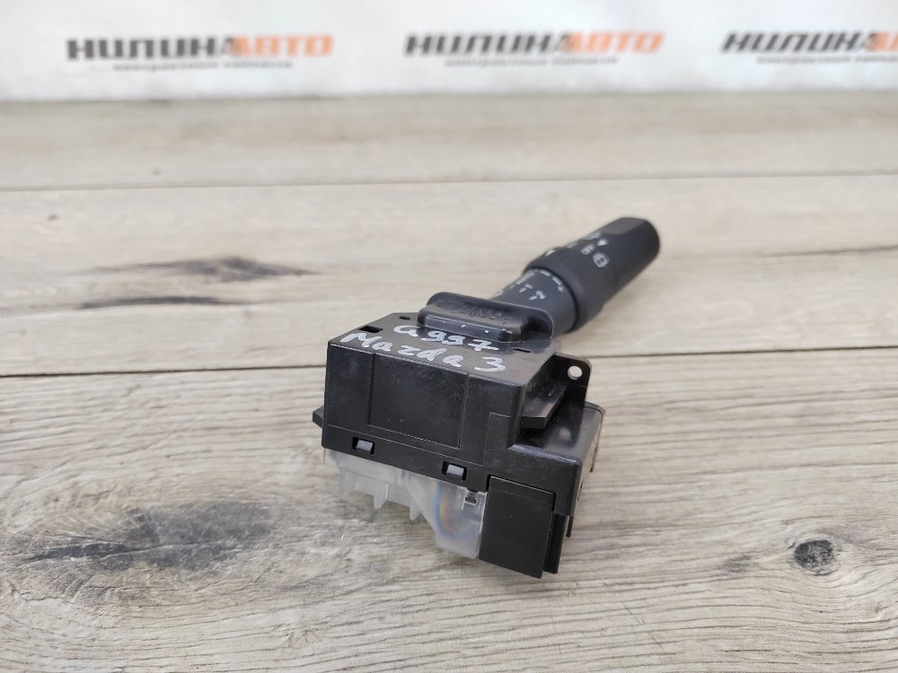 Переключатель подрулевой дворников, 700 рублей, Москва