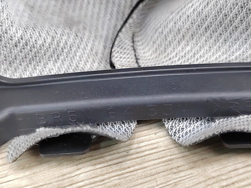 Чехол кулисы, 1000 рублей, Москва