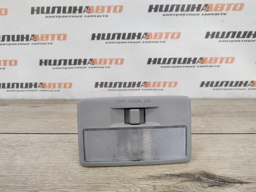 Плафон салона, 500 рублей, Москва