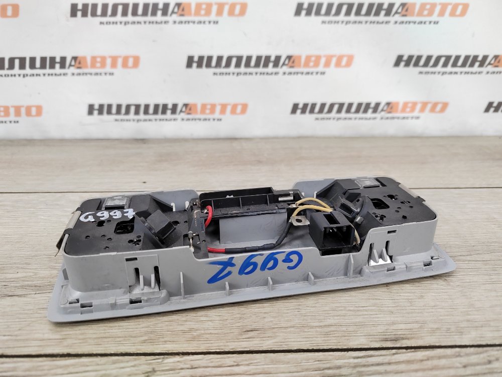 Плафон салона, 600 рублей, Москва