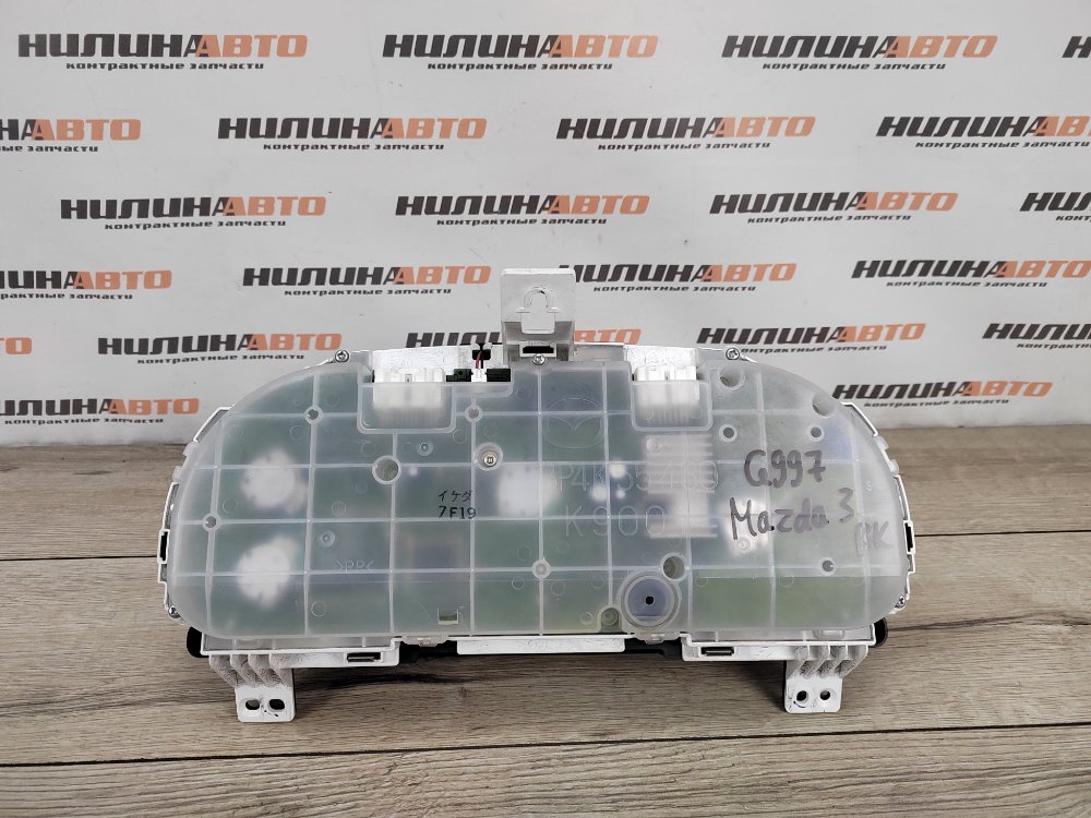 Панель приборов, 2000 рублей, Москва