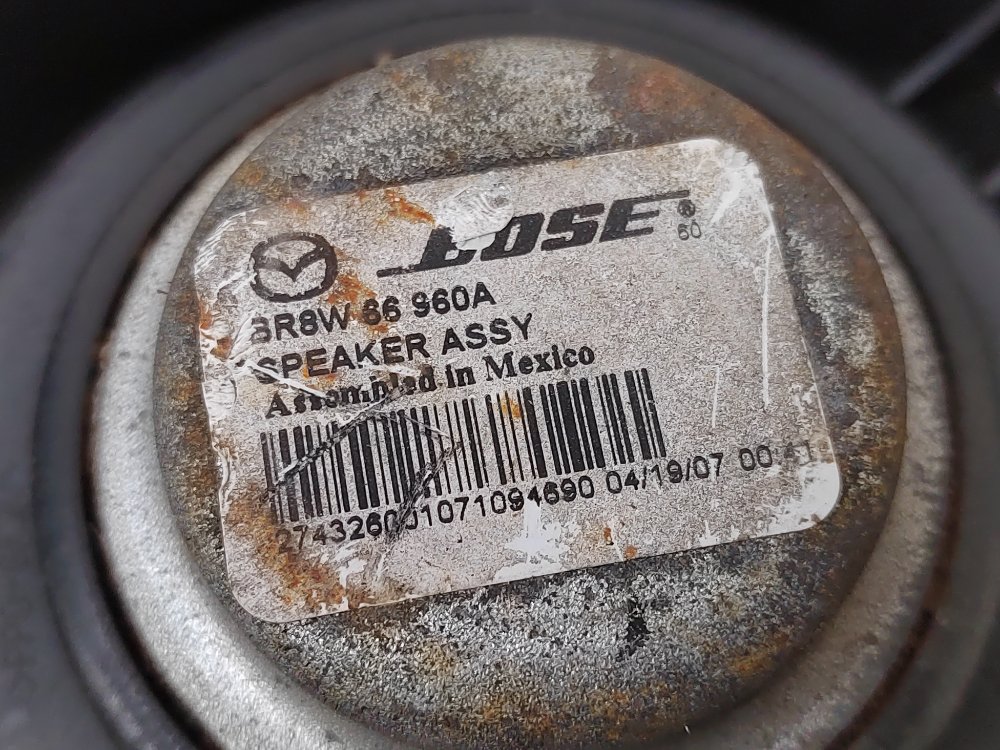 Динамик, 2000 рублей, Москва