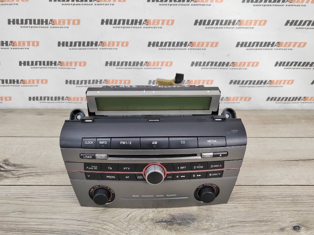 Магнитола, 4000 рублей, Москва