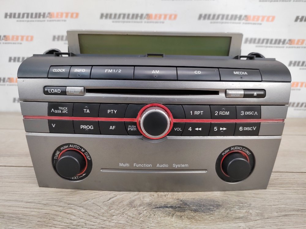 Магнитола, 4000 рублей, Москва