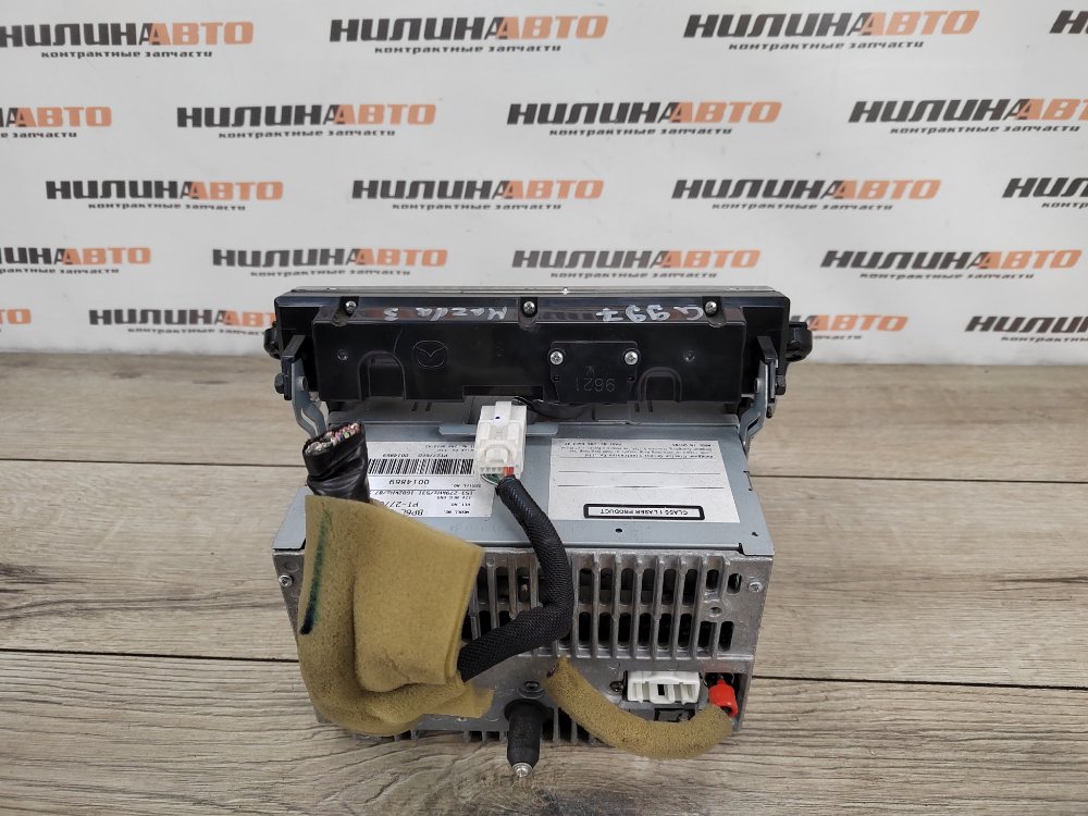 Магнитола, 4000 рублей, Москва