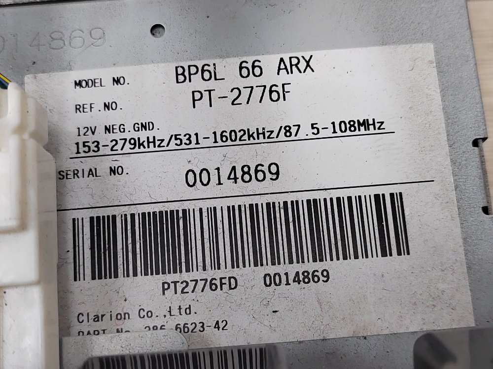 Магнитола, 4000 рублей, Москва