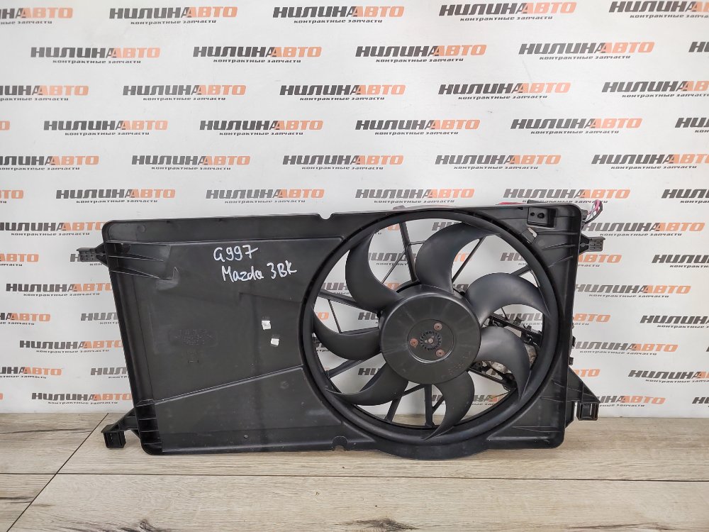 Вентилятор охлаждения, 9000 рублей, Москва