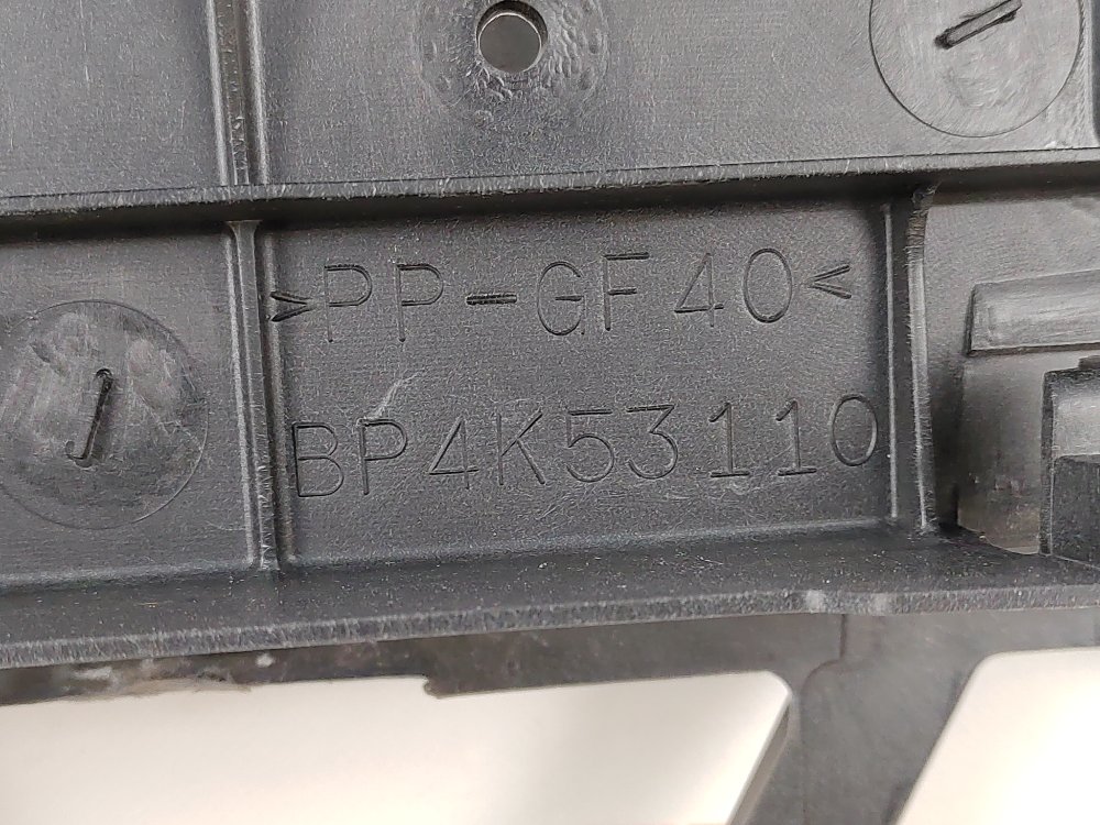 Панель передняя, 6000 рублей, Москва