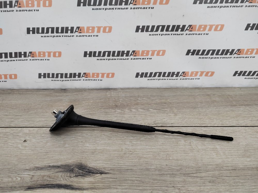 Антенна, 1400 рублей, Москва