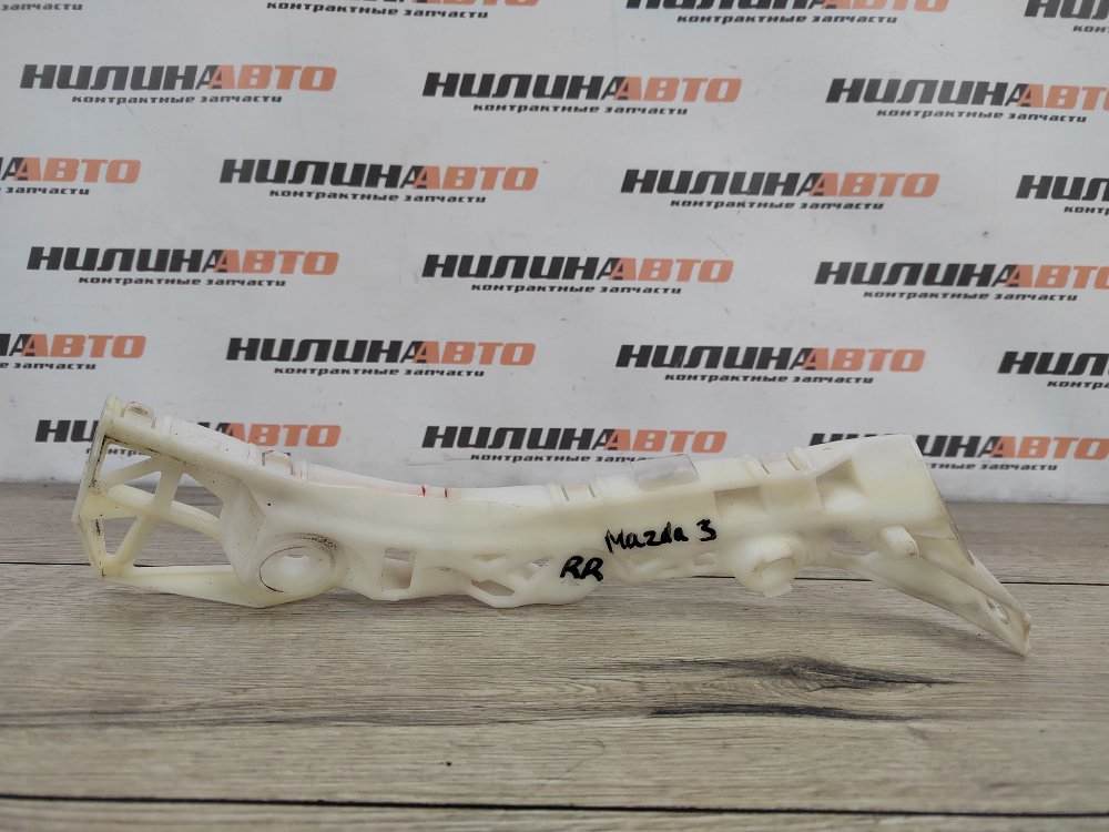 Кронштейн бампера, 700 рублей, Москва