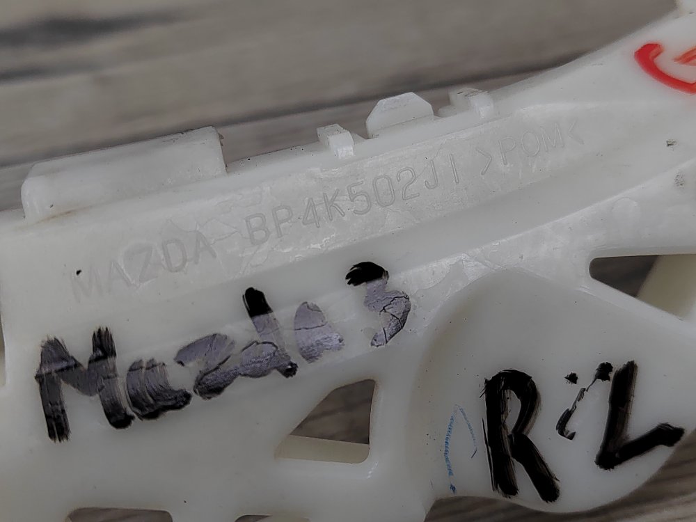 Кронштейн бампера, 700 рублей, Москва