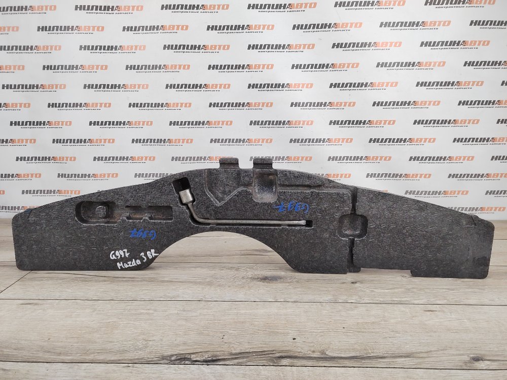 Ящик для инструментов, 1500 рублей, Москва