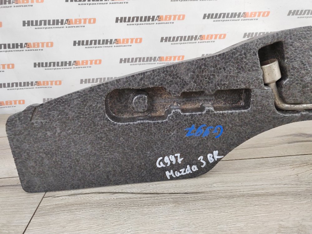 Ящик для инструментов, 1500 рублей, Москва