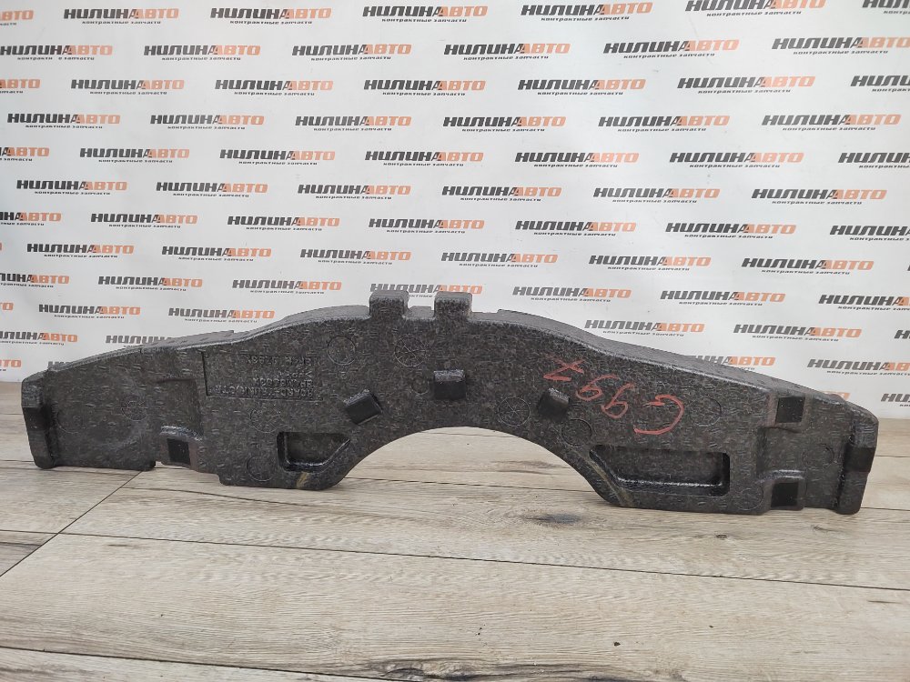 Ящик для инструментов, 1500 рублей, Москва