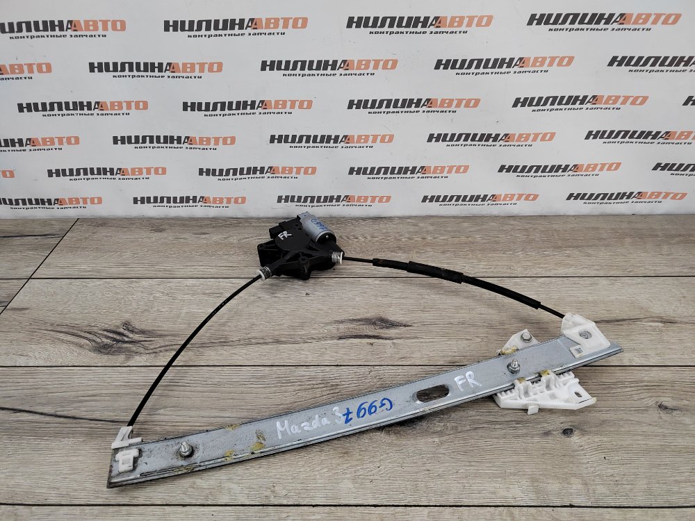 Стеклоподъемник, 1000 рублей, Москва