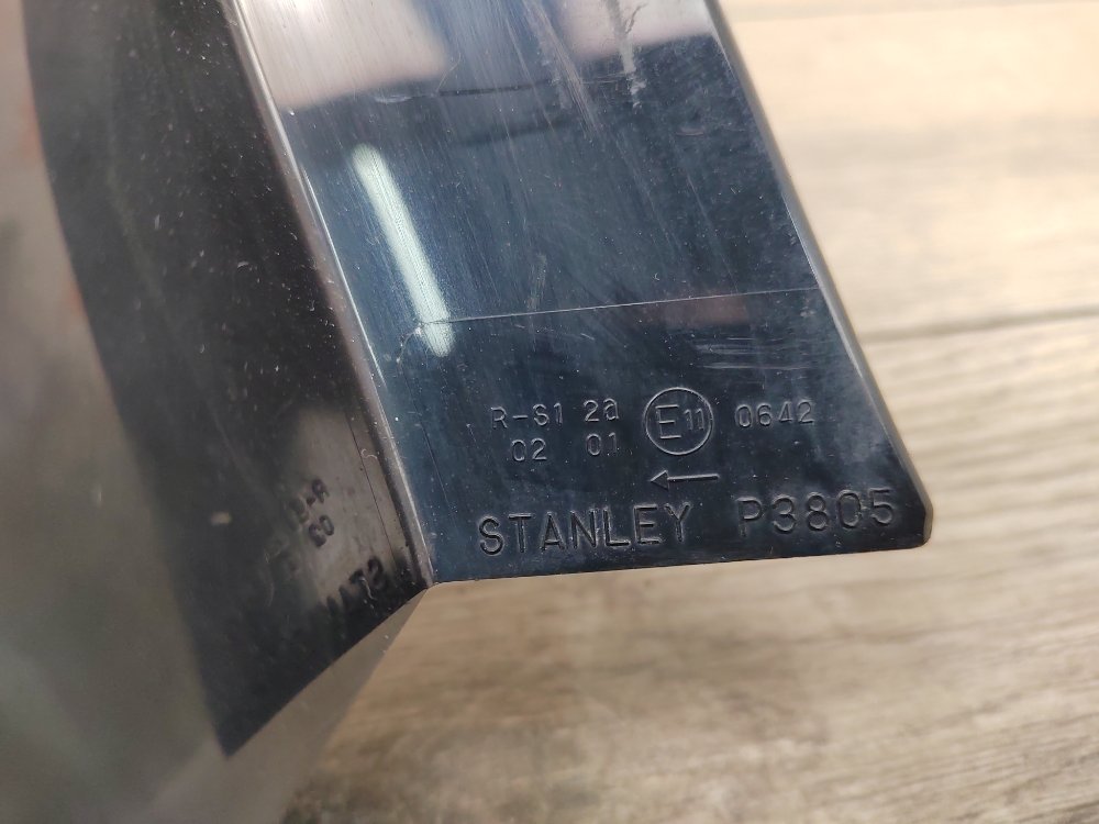 Фонарь в крыло, 8000 рублей, Москва