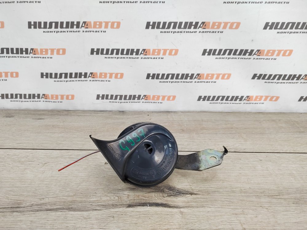 Звуковой сигнал, 500 рублей, Москва