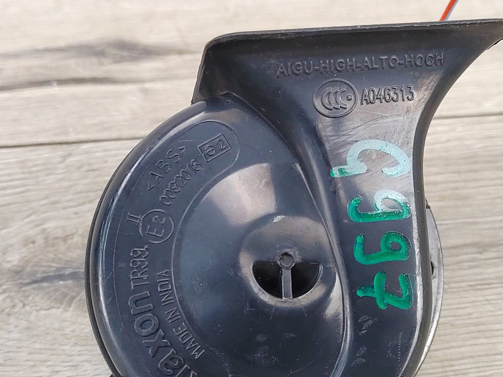 Звуковой сигнал, 500 рублей, Москва