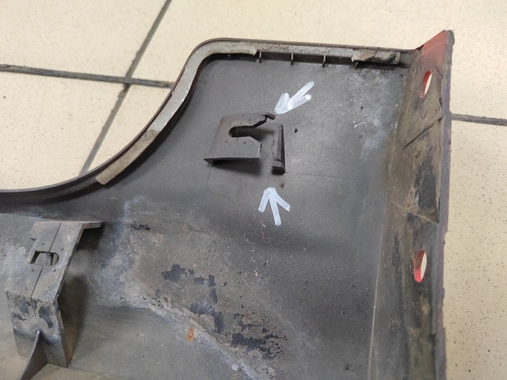 Накладка порога, 4000 рублей, Москва