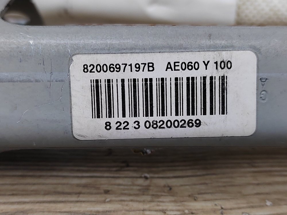 Подушка безопасности боковая, 1000 рублей, Москва